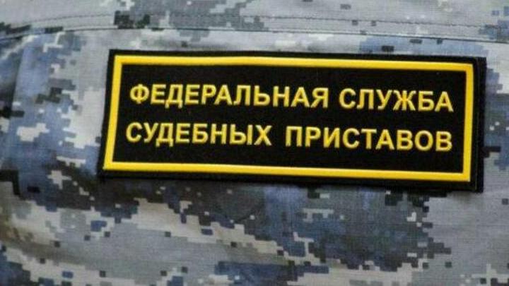 Судебные приставы взыскали более 3,2 млн рублей зарплаты для 152 работников коммунального предприятия в Саратовской области