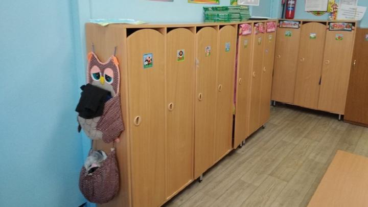 В Саратовской области назвали детсады, которые отремонтируют в 2026 году В Саратовской области назвали детсады, которые отремонтируют в 2026 году