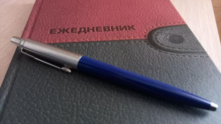 В Саратове 19 процентов компаний пользуются услугами самозанятых