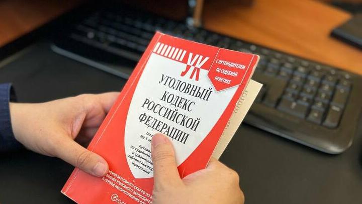 Житель Перелюба подозревается в мошенничестве при межевании земельного участка Житель Перелюба подозревается в мошенничестве при межевании земельного участка