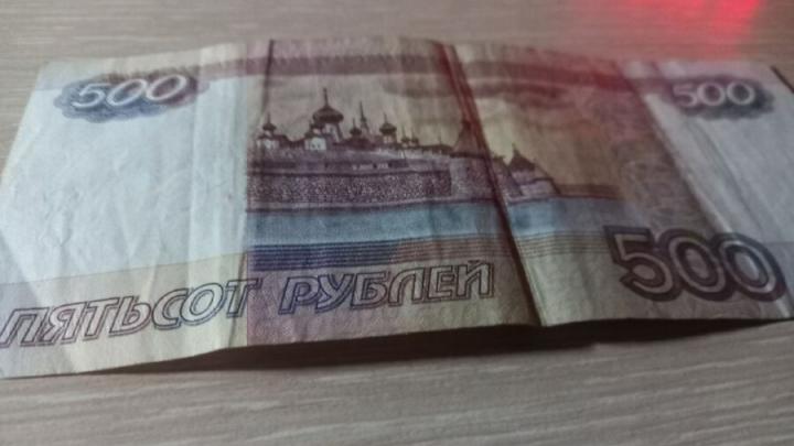 Курьер унёс 480 тысяч: история жертвы «безопасного счёта» из Энгельса