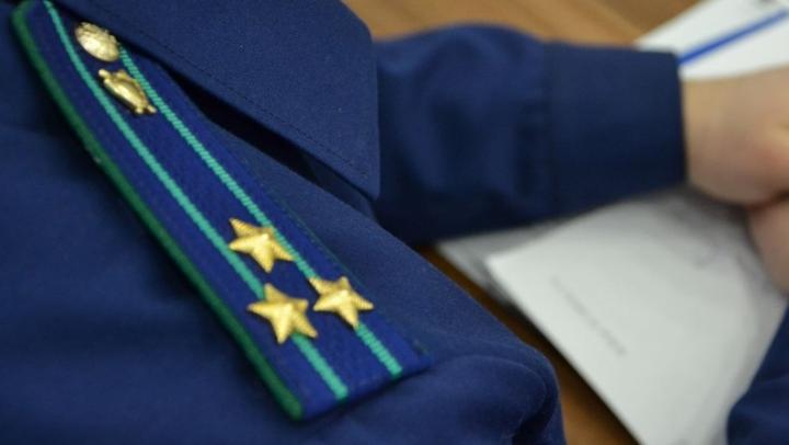 Саратовские компании заплатили 14,5 млн рублей штрафов за коррупционные преступления в 2025 году