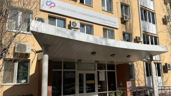 В Саратовской области пересчитали пенсии 3,5 тысячам многодетных родителей