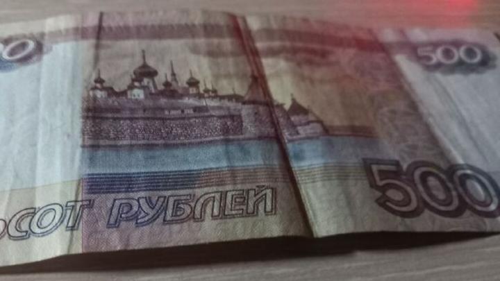 Подростков из Татарстана заподозрили в оформлении онлайн-займа на жителя Энгельса