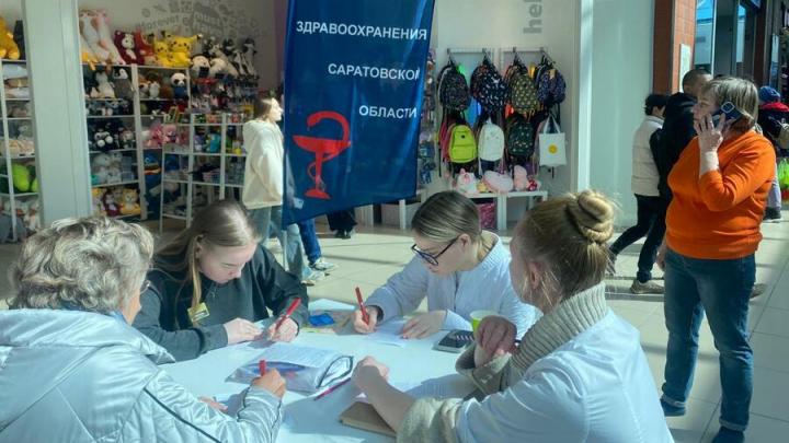 Минздрав приглашает саратовцев в торговые центры для проверки здоровья