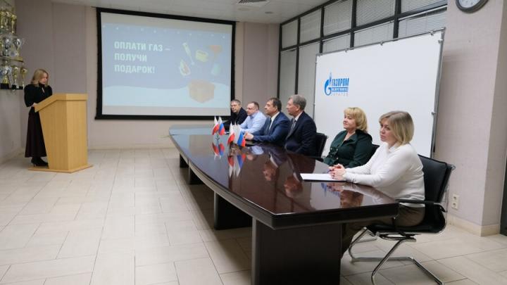 Стали известны победители акции «Оплати газ – получи подарок!»