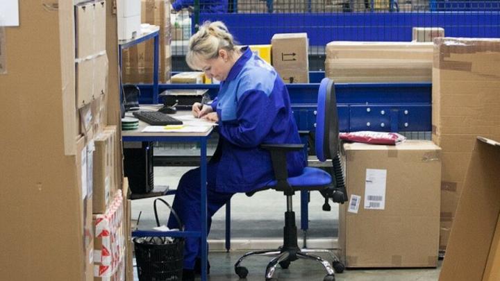 За год саратовцы отправили около 15 млн писем и бандеролей