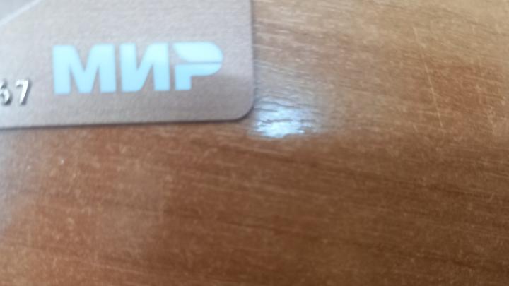 Доверился на застолье: жителя Дергачей обокрали во сне на 14 тысяч