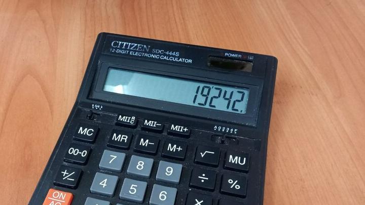 «Следователь» позвонил на стационарный телефон: 84-летняя жительница Ртищева лишилась всей пенсии