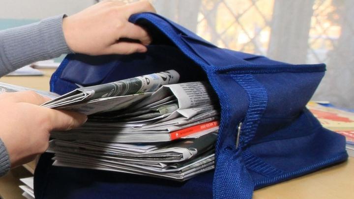 ������� ����� �������� ������ ����������� �������