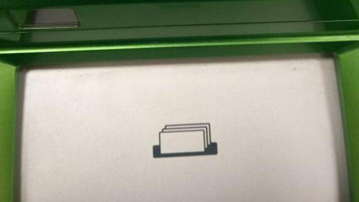 ������������ �������� ���������� 3,3 �������� ������ ����� ������ ����������� ����