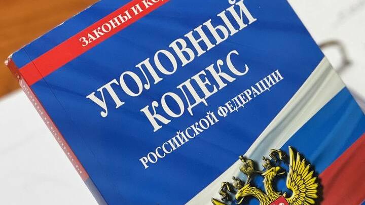 В Саратове задержали наркодилера с почти килограммом конопли