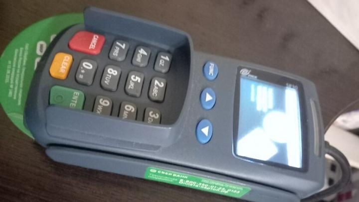 �� ����� �������������: ��������� ����� ���������� ��� ��������� ������� �����