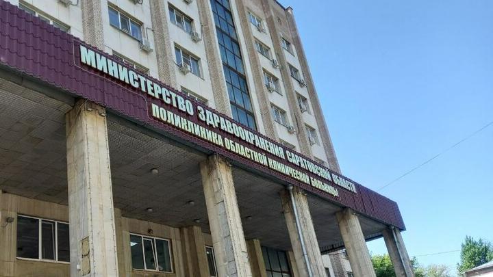 В Саратовской области проходит Неделя осведомленности о заболеваниях сердца