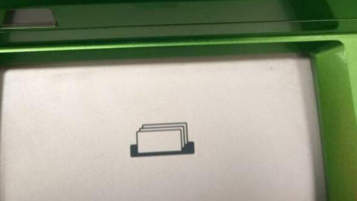 ����������� ���������� �������� ���������� ����� 2,2 �������� ������ ����� ������� �� ������������ ����������