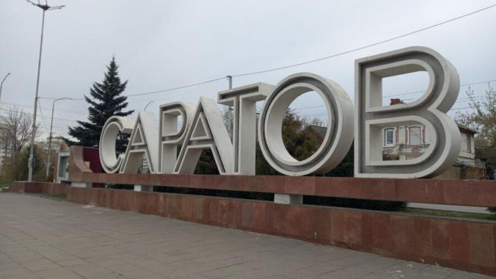 ������� ����� ������������������ �������� ��������