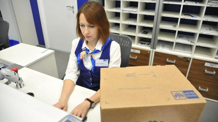 ��������� ��������� ������ �� ��� ������ 6,5 ������ �������