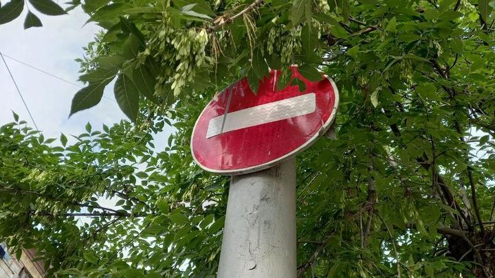 В Энгельсе на 5 месяцев закрыли для движения транспорта участок улицы Молодежной В Энгельсе на 5 месяцев закрыли для движения транспорта участок улицы Молодежной