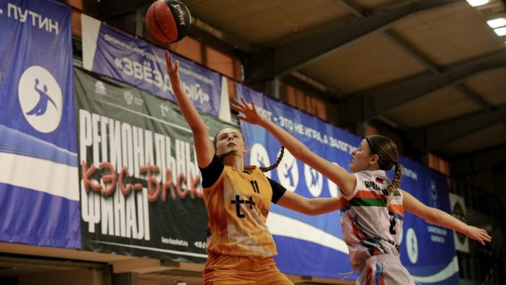 При поддержке «Т Плюс» в Саратовской области завершился региональный этап ШБЛ «КЭС-БАСКЕТ»