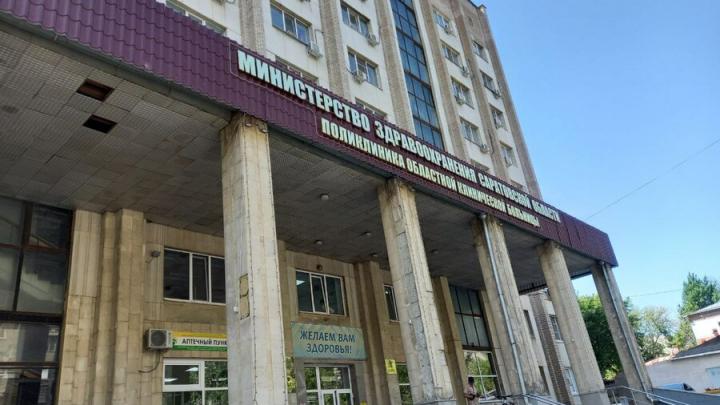 Минздрав Саратовской области призывает жителей региона общаться в соцсетях