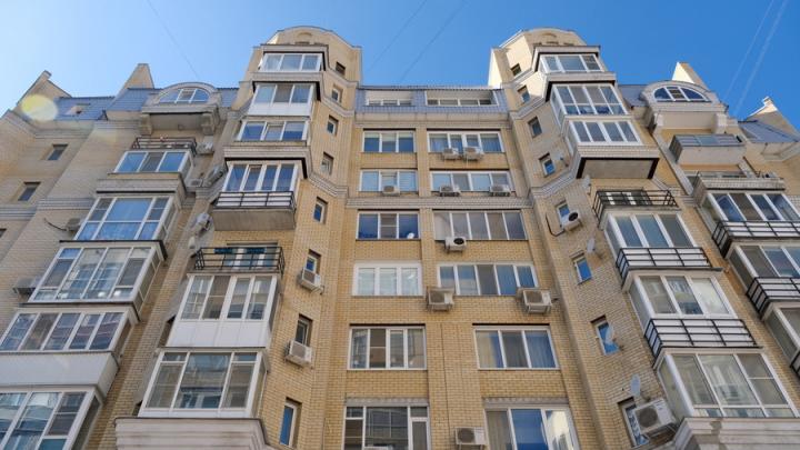 Поставщик газа рассказал о последствиях несвоевременного уведомления при смене собственника жилья