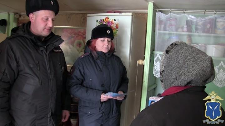 ��� ��������� ����������� ������ �������, ����������� � �������