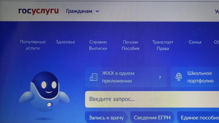 ����� � ������� ���������: � �������� ����� ������ �������� �� ��������