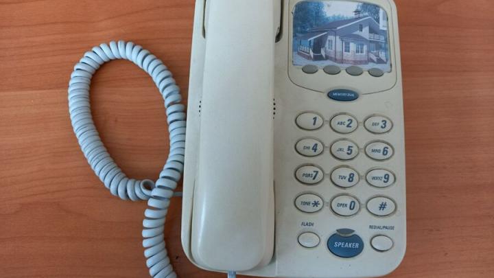 Жительница Солнечного отдала мошенникам 2,3 млн рублей