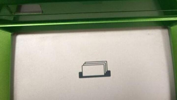 ������������ �������� ���������� 2,4 �������� ������, ������� ������ �� ������������