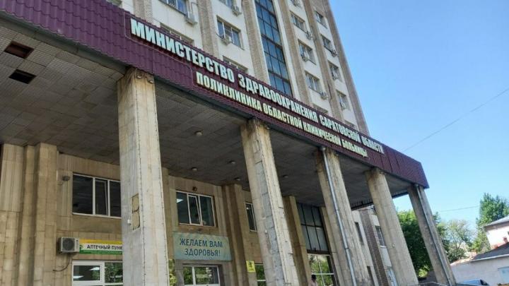 � �������� ������� ����� ������ � �����������: �������������� ��������� �� 16%