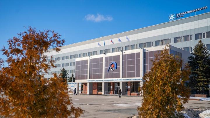 Балаковская АЭС готова к безопасному прохождению весеннего паводка Балаковская АЭС готова к безопасному прохождению весеннего паводка