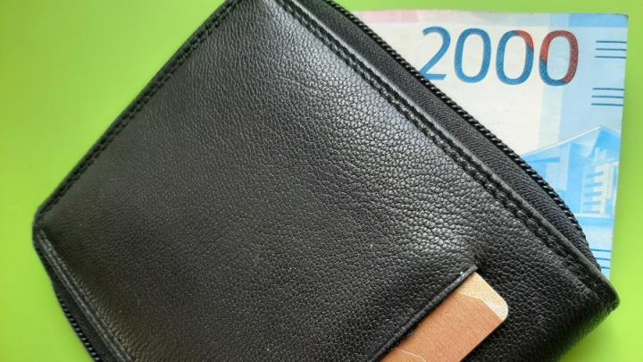 Жительница Вольского района украла 165 тысяч рублей у собутыльника