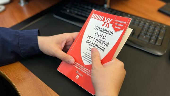 Балаковца будут судить за хранение наркотиков