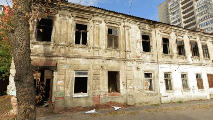 Четыре старых дома в Саратове официально признали памятниками