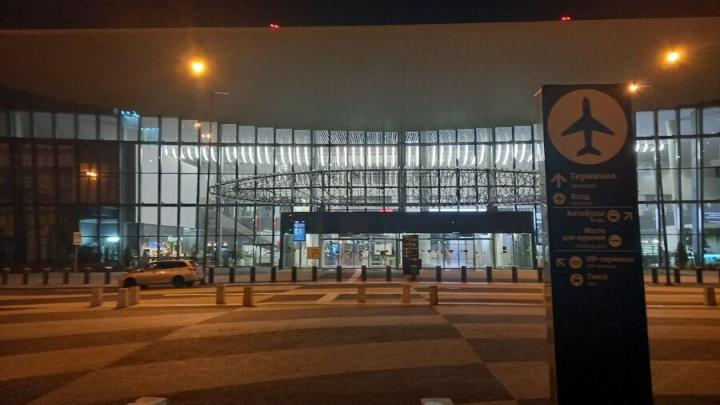 �������� ��������� � 29 ����� ��������� �� ������ ����������