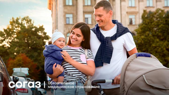 Что положено по ОМС мамам и папам до и после рождения малыша Что положено по ОМС мамам и папам до и после рождения малыша