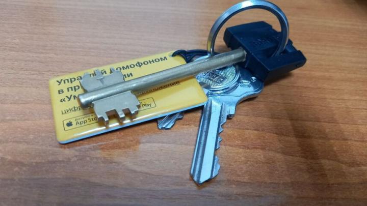 Квартиры в Саратове — одни из самых дешёвых в стране