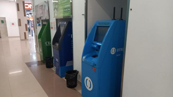 Под Саратовом сельчанка украла с кредитки 60 тысяч рублей