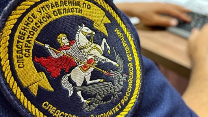 За угрозы следователю житель Энгельса получил реальный срок За угрозы следователю житель Энгельса получил реальный срок