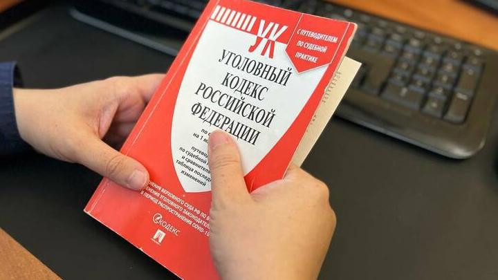 За дикую коноплю во дворе житель Краснокутского района ответит в суде