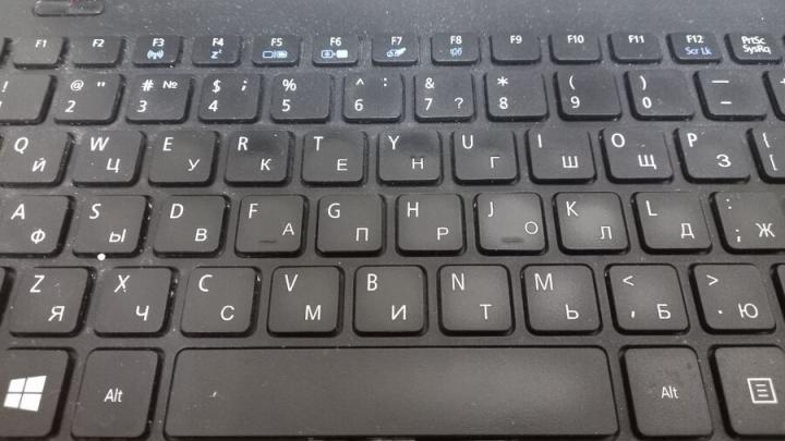 В Энгельсе юный работник ПВЗ подменил ноутбуки носками