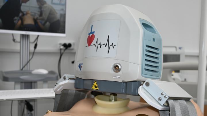 ����������� �������� �������