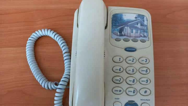 Пенсионерка из Балаково лишилась 890 тысяч рублей после звонка лжесиловиков Пенсионерка из Балаково лишилась 890 тысяч рублей после звонка лжесиловиков