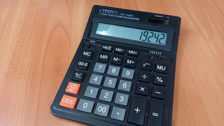 Экономические преступления в области пошли в рост Экономические преступления в области пошли в рост