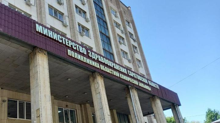 От школьника до пенсионера: в Саратове запускают акцию 