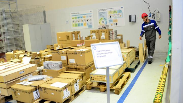 Балаковская АЭС поделилась лучшими практиками в области бережливого производства с войсковой частью Министерства обороны РФ Балаковская АЭС поделилась лучшими практиками в области бережливого производства с войсковой частью Министерства обороны РФ