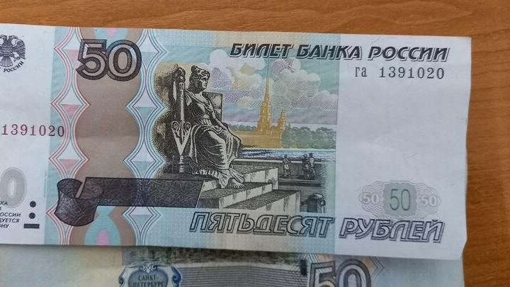 Саратовцы назвали желаемые льготы от работодателей