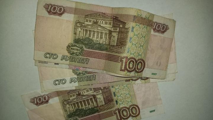 ���� ������ �� ������ ������� ����������� �� 400 ����� ������