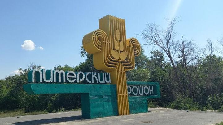 Житель Питерки занял у знакомого деньги и не вернул - теперь грозит статья за мошенничество