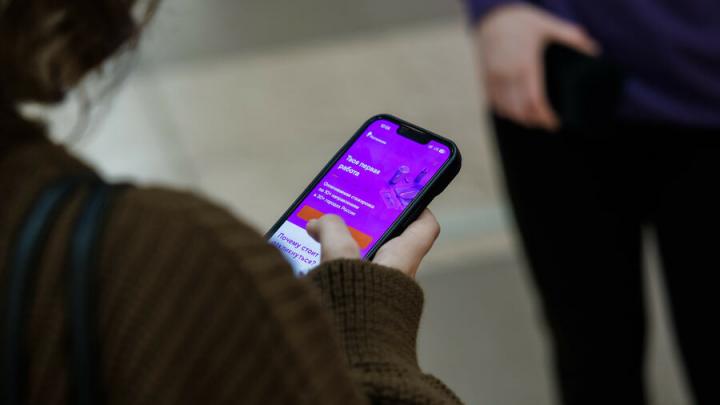 Время первой: «Ростелеком» открывает новый набор студентов на программу оплачиваемых стажировок 